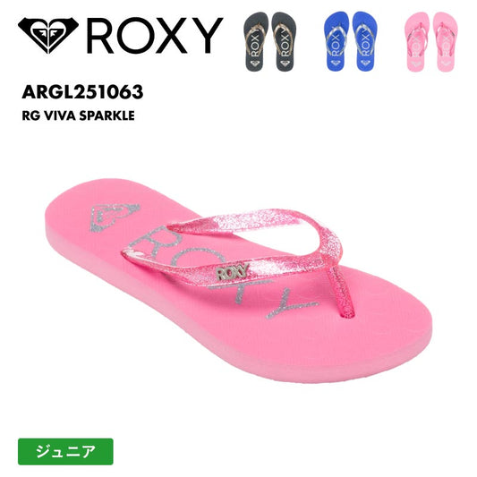 ROXY/ロキシー ジュニア ビーチサンダル RG VIVA SPARKLE 2025 SPRING JP ARGL251063 ビーサン かわいい ロゴ ブランド ビーチ 海 海水浴 サーフィン プール おしゃれ ジュニア 子供用 こども用 男の子用 女の子用【メール便発送 25SS-01】