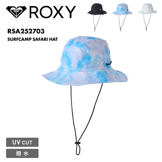 ROXY/ロキシー レディース 撥水 UV ハット SURFCAMP SAFARI HAT 2025 SUMMER RSA252703 アウトドア ビーチ 海 海水浴 サーフハット 帽子 おしゃれ かわいい 日よけ 日焼け防止 女性用【メール便発送 25SS-02】