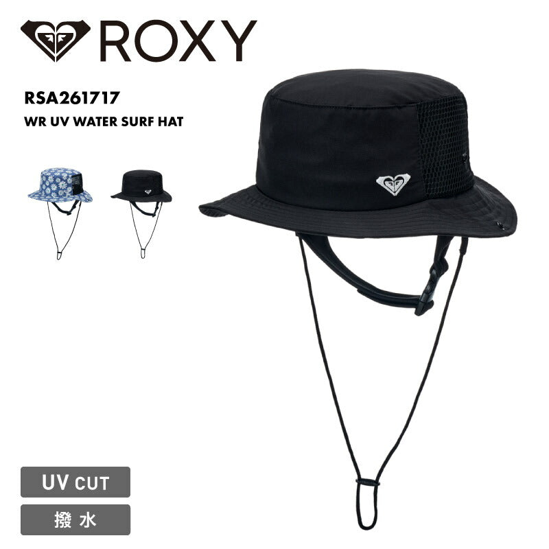 ROXY/ロキシー レディース サーフハット WR UV WATER SURF HAT 26 SPRING RSA261717 帽子 ハット 日よけ 日焼け防止 あごひも付 花柄 かわいい おしゃれ メッシュ 涼しい 女性用【メール便発送 26SS-01】