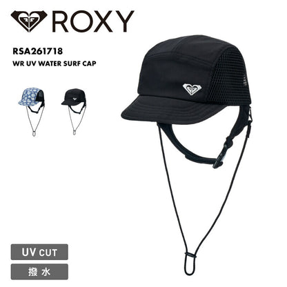 ROXY/ロキシー レディース サーフキャップ WR UV WATER SURF CAP 26 SPRING RSA261718 帽子 キャップ 日よけ 日焼け防止 あごひも付 花柄 かわいい おしゃれ メッシュ 涼しい 女性用