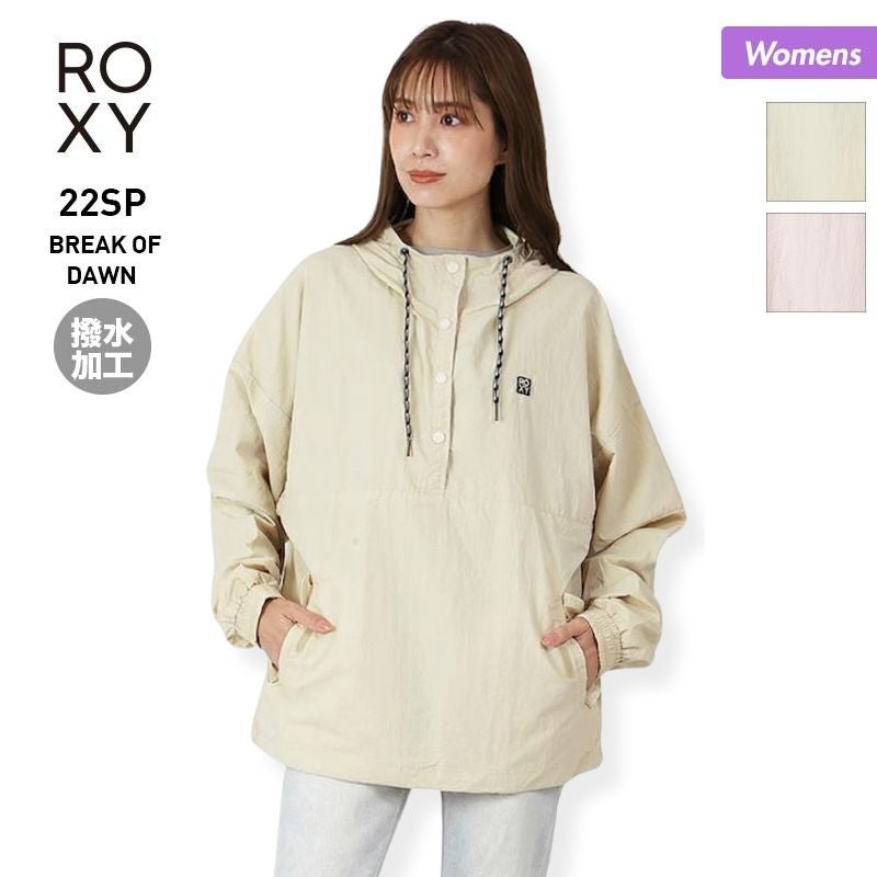 ROXY/록시 레이디스 아우터 재킷 RJK221088 아노락 재킷 쉘 재킷 발수 가공 후드 첨부 풀오버 아웃도어 여성용【메일편 발송 23SS-09】 