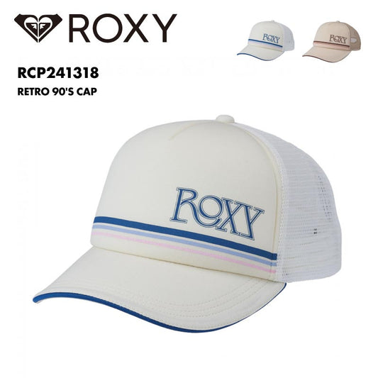 ROXY/ロキシー レディース メッシュ キャップ RETRO 90'S CAP 2024 SPRING RCP241318 レトロ スナップバック 長めのツバ ロゴ ぼうし ブランド 帽子 おしゃれ ギフト プレゼント 女性用