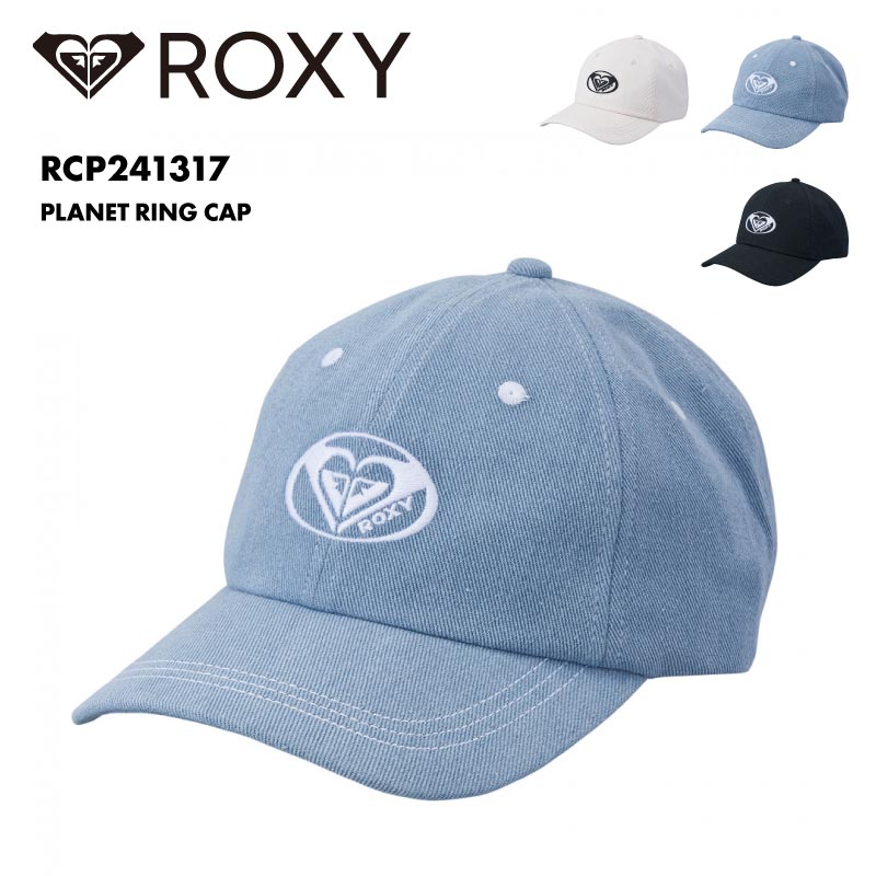 ROXY/ロキシー レディース デニム素材 キャップ PLANET RING CAP 2024 SPRING RCP241317 シンプル スナップバック 帽子 ぼうし デニムキャップ ブランド おしゃれ ギフト プレゼント 女性用