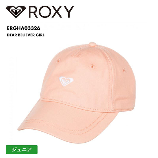 ROXY/ロキシー キッズ キャップ DEAR BELIEVER GIRL 2024 SUMMER ERGHA03326 CAP 帽子 かわいい おしゃれ 紫外線対策 日焼け対策 アウトドア サイズ調節 ブランド ピンク ジュニア 子供用 こども用 男の子用 女の子用