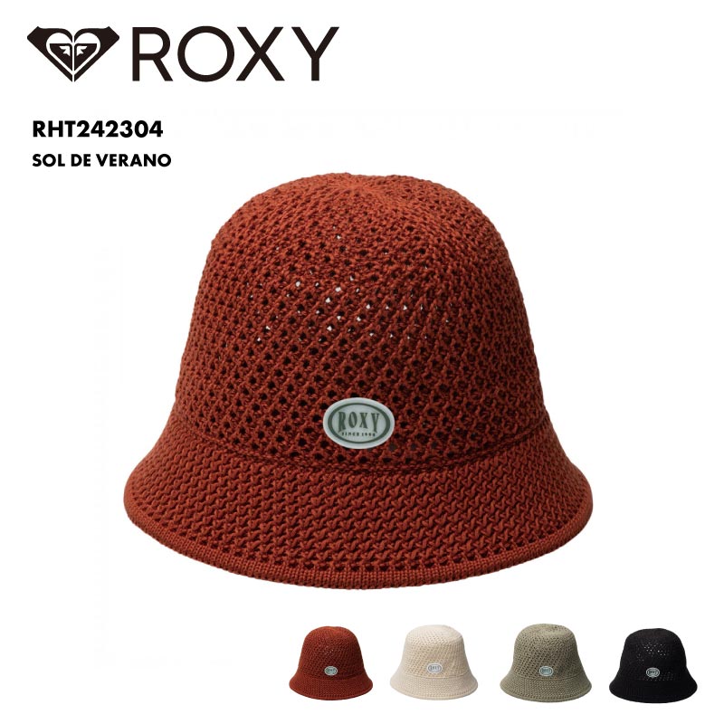 ROXY/ロキシー レディース ハット SOL DE VERANO 2024 SUMMER RHT242304 帽子 バケハ バケットハット おしゃれ かわいい アースカラー 透かし編み 麦わら帽子 ブランド ファッション 女性用【メール便発送 24SS-09】