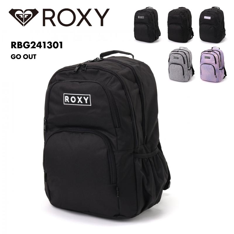 ROXY/ロキシー レディース バックバッグ GO OUT 2024 SPRING RBG241301 リュック 保冷ポケット付 30L ブラック 無地 ブランド 通勤 通学 女性用