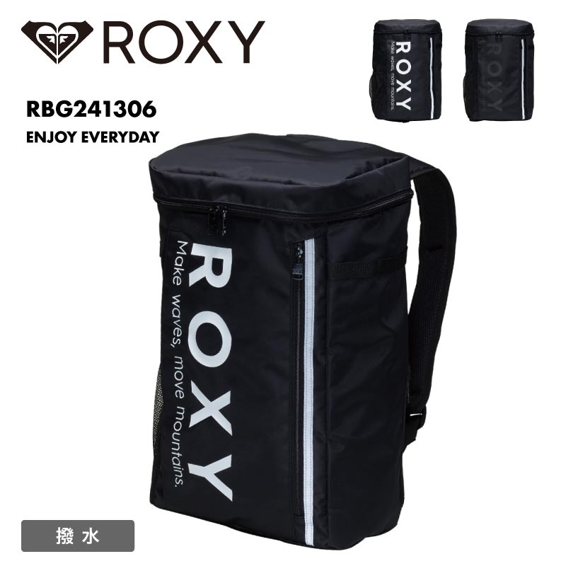 ROXY/ロキシー レディース バックバッグ ENJOY EVERYDAY 2024 SPRING RBG241306 リュック リュックサック 27L 撥水 無地 ブランド キューブ型 部活 人気 通学 通勤 ブラック