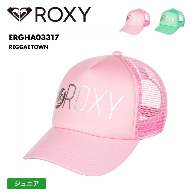 ROXY/ロキシー キッズ メッシュ キャップ REGGAE TOWN 2024 SPRING ERGHA03317 スナップバック UVカット 帽子 こども ジュニア ブランド かわいい ギフト プレゼント ジュニア 子供用 こども用 男の子用 女の子用