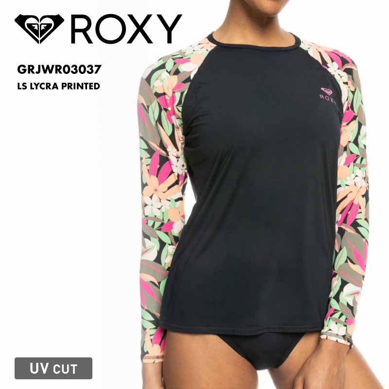 ROXY/ロキシー レディース 長袖 ラッシュガード LS LYCRA PRINTED 2024 SPRING GRJWR03037 ボタニカル柄 クルーネック UVガード UVカット スリム ブランド ロゴ ストレッチ 正規品 女性用【メール便発送 24SS-04】