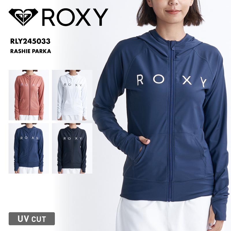 ROXY/ロキシー レディース ラッシュガード ZIPパーカー RASHIE PARKA 2024 SPRING RLY245033 UVガード UVカット フード付き スリム 体型カバー ブランド 水着 海水浴 正規品 プール 女性用【メール便発送 24SS-04】