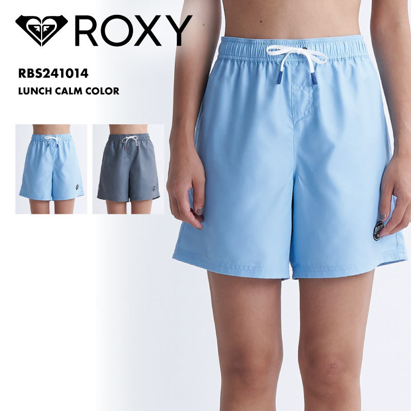 ROXY/ロキシー レディース サーフパンツ LUNCH CALM COLOR 2024 SPRING RBS241014 ボードショーツ トランクス 水着 ビーチウェア 海パン ブランド サーフィン 海水浴 正規品 プール 女性用【メール便発送 24SS-04】