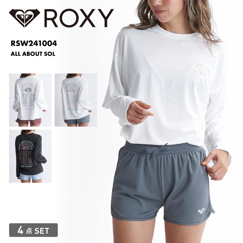 ROXY/ロキシー レディース 水着 4点セット ALL ABOUT SOL 2024 SPRING RSW241004 長袖 ラッシュガード ブラトップ スイムウェア 水着 ブランド ロゴ フラワー 正規品 海水浴 女性用