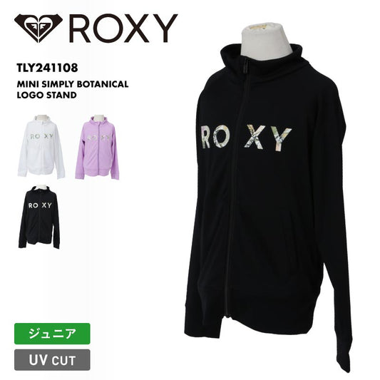 ROXY/ロキシー キッズ ラッシュガード ZIPスタンド MINI SIMPLY BOTANICAL LOGO STAND 2024 SPRING TLY241108 フードレス フードなし 水着 UVカット 子ども ジュニア UVケア ブランド ロゴ【メール便発送 24SS-06】