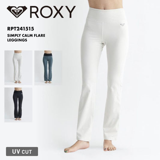 ROXY/ロキシー レディース フレアレギンス SIMPLY CALM FLARE LEGGINGS 2024 SPRING FITNESS RPT241515 速乾 UVカット アクティブ スポーツ 運動着 ランニング 美脚 UVカット ブランド おしゃれ 女性用