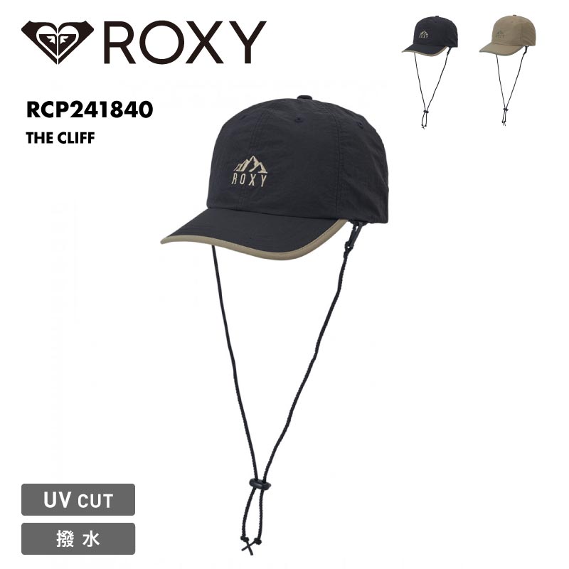 ROXY/ロキシー レディース UVCUT 撥水 速乾 キャップ THE CLIFF 2024 SPRING RCP241840 パイピング アウトドア キャップ あご紐付き 抗菌 防臭 ブランド おしゃれ ギフト プレゼント 女性用