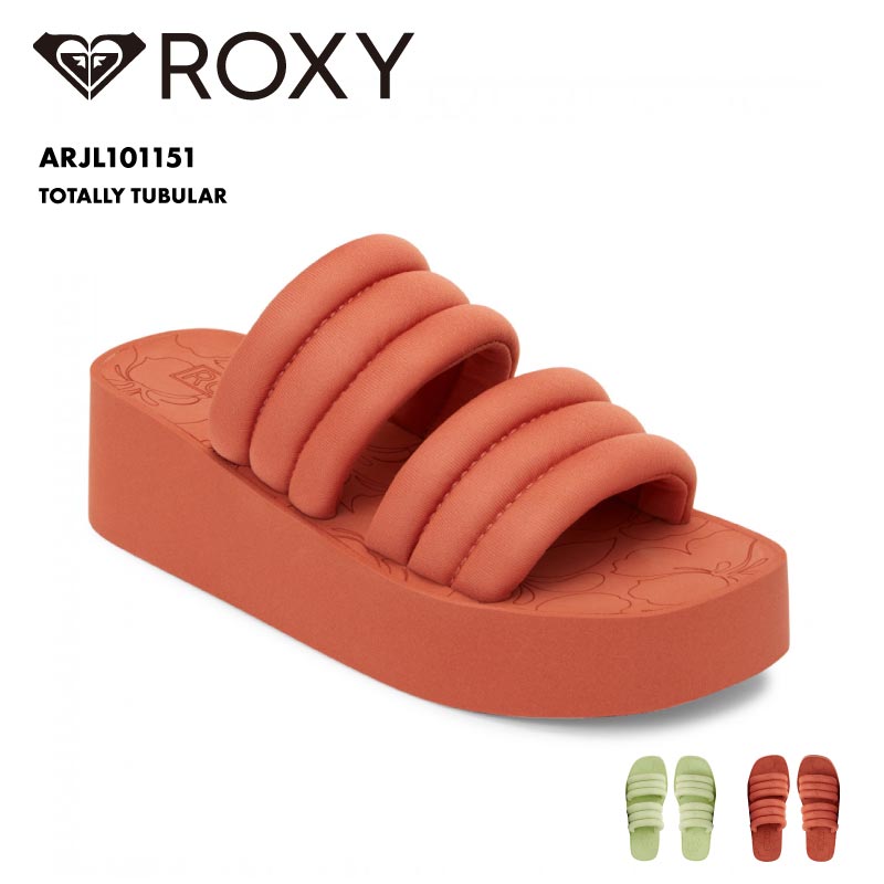 ROXY/ロキシー レディース サンダル TOTALLY TUBULAR 2024 SUMMER ARJL101151 厚底 おしゃれ かわいい リゾート ピンク アースカラー ビーサン ビーチサンダル 歩きやすい スタイルアップ 女性用