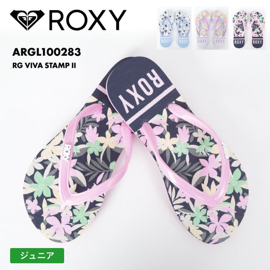 ROXY/ロキシー キッズ ビーチサンダル RG VIVA STAMP II 2024 SPRING ARGL100283 シンプル ビーサン サンダル ビーチ ロゴ ブランド おしゃれ ギフト プレゼント ジュニア 子供用 こども用 男の子用 女の子用【メール便発送 24SS-05】