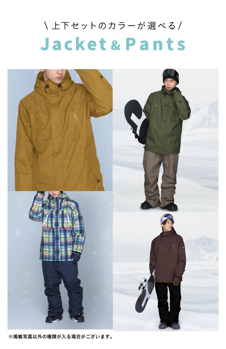 [福袋 返品不可] 3点セット レンタルよりお得 スノーボードウェア メンズ スノージャケット + スノーパンツ + ゴーグル  PONTAPES/ポンタぺス PSET-24_3