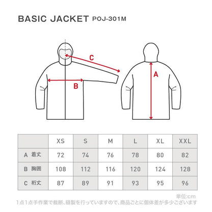 [福袋 返品不可] 3点セット レンタルよりお得 スノーボードウェア メンズ スノージャケット + スノーパンツ + ゴーグル  PONTAPES/ポンタぺス PSET-24_3
