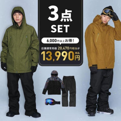 [福袋 返品不可] 3点セット レンタルよりお得 スノーボードウェア メンズ スノージャケット + スノーパンツ + ゴーグル  PONTAPES/ポンタぺス PSET-24_3