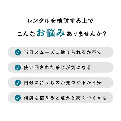 [福袋 返品不可] 3点セット レンタルよりお得 スノーボードウェア メンズ スノージャケット + スノーパンツ + ゴーグル  PONTAPES/ポンタぺス PSET-24_3