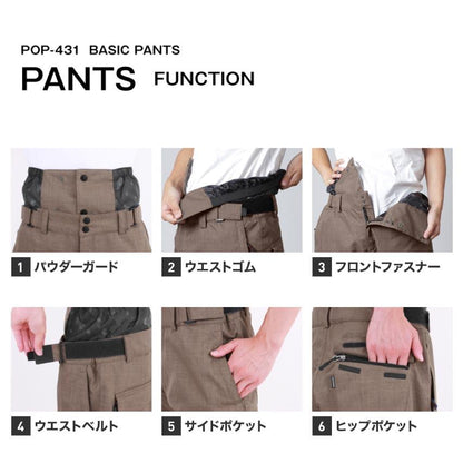 [福袋 返品不可] 3点セット レンタルよりお得 スノーボードウェア メンズ スノージャケット + スノーパンツ + ゴーグル  PONTAPES/ポンタぺス PSET-24_3