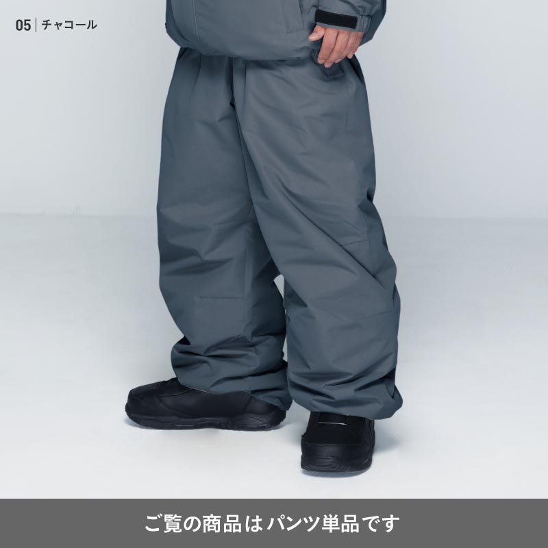 スノーボードウェア メンズ レディース パンツ単品 ルーズシルエット 中綿入り 撥水 防寒 25-26モデル  PONTAPES/ポンタぺス POP-434