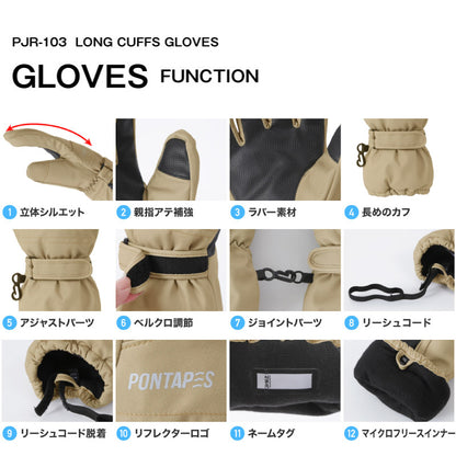 スノーボード グローブ キッズ スノボ スキー スノー 雪遊び 手袋 5本指 防寒 撥水 防水 PONTAPES/ポンタぺス PJR-103 [メール便対応]