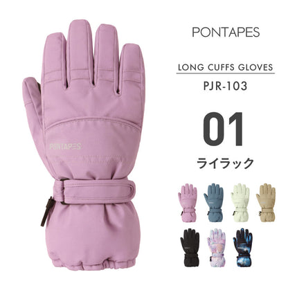 スノーボード グローブ キッズ スノボ スキー スノー 雪遊び 手袋 5本指 防寒 撥水 防水 PONTAPES/ポンタぺス PJR-103 [メール便対応]