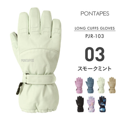 スノーボード グローブ キッズ スノボ スキー スノー 雪遊び 手袋 5本指 防寒 撥水 防水 PONTAPES/ポンタぺス PJR-103 [メール便対応]