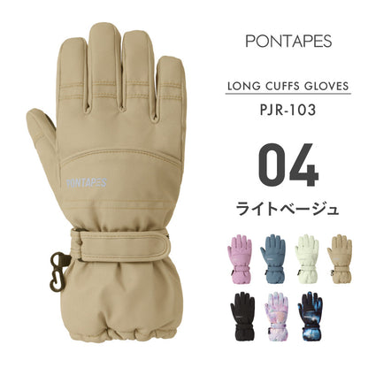 スノーボード グローブ キッズ スノボ スキー スノー 雪遊び 手袋 5本指 防寒 撥水 防水 PONTAPES/ポンタぺス PJR-103 [メール便対応]