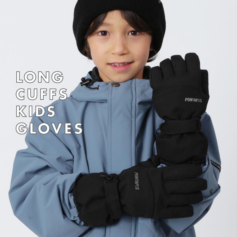 スノーボード グローブ キッズ スノボ スキー スノー 雪遊び 手袋 5本指 防寒 撥水 防水 PONTAPES/ポンタぺス PJR-103 [メール便対応]