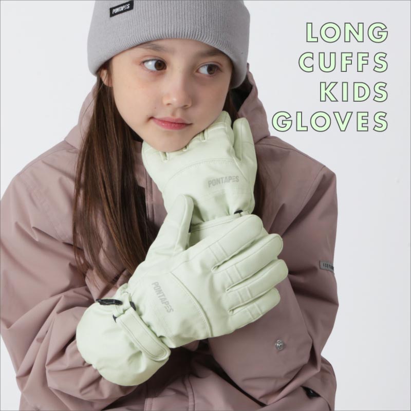 スノーボード グローブ キッズ スノボ スキー スノー 雪遊び 手袋 5本指 防寒 撥水 防水 PONTAPES/ポンタぺス PJR-103 [メール便対応]