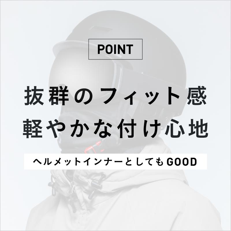 スノーボード バラクラバ メンズ レディース スキー フェイスマスク フェイスカバー ネックカバー フェイスガード ３way 防寒 保温 冬 PONTAPES/ポンタぺス PONF-106 メール便発送