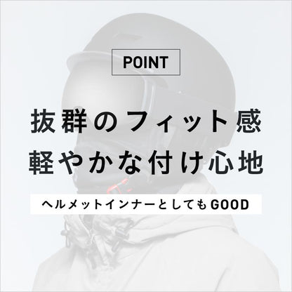 スノーボード バラクラバ メンズ レディース スキー フェイスマスク フェイスカバー ネックカバー フェイスガード ３way 防寒 保温 冬 PONTAPES/ポンタぺス PONF-106 メール便発送
