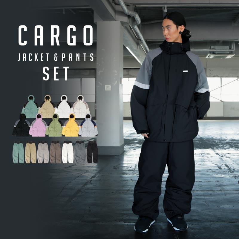 1~15カラー]スノーボードウェア 上下セット メンズ レディース ルーズ
