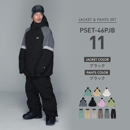 빅 포켓 상하 세트 스노우 보드 웨어 맨즈 레이디스 PONTAPES PSET-46