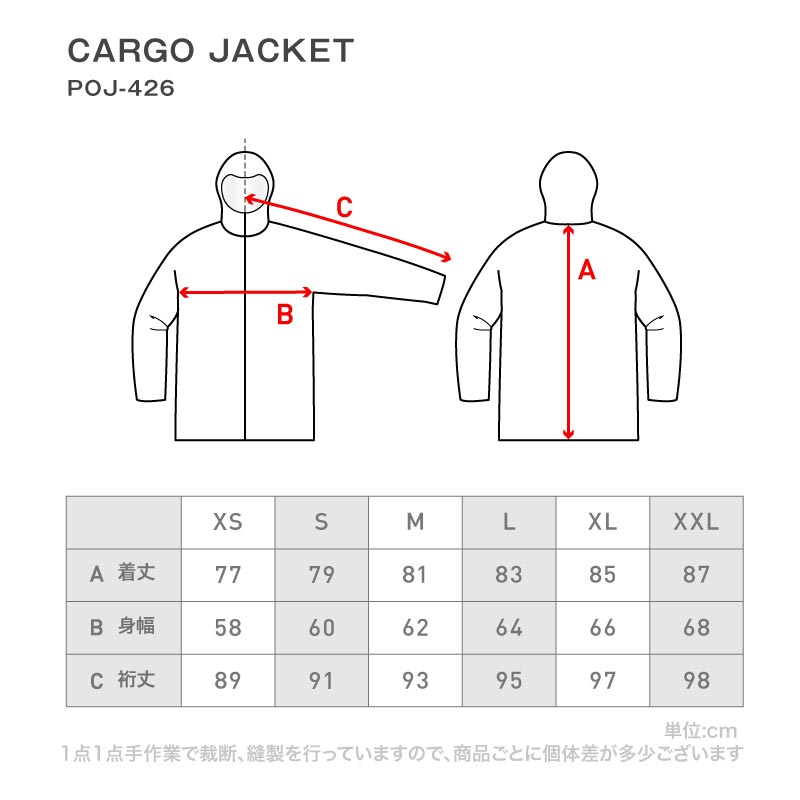 [16~18カラー]スノーボードウェア 上下セット メンズ レディース ルーズシルエット 中綿入り 撥水 防寒 25-26モデル PONTAPES/ポンタぺス PISET-46PJB