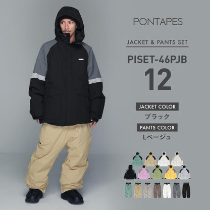 빅 포켓 상하 세트 스노우 보드 웨어 맨즈 레이디스 PONTAPES PSET-46
