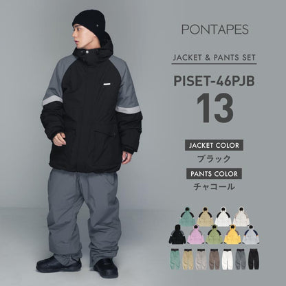 빅 포켓 상하 세트 스노우 보드 웨어 맨즈 레이디스 PONTAPES PSET-46