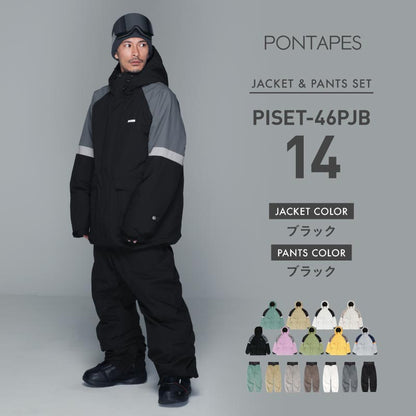 빅 포켓 상하 세트 스노우 보드 웨어 맨즈 레이디스 PONTAPES PSET-46