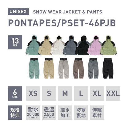 빅 포켓 상하 세트 스노우 보드 웨어 맨즈 레이디스 PONTAPES PSET-46