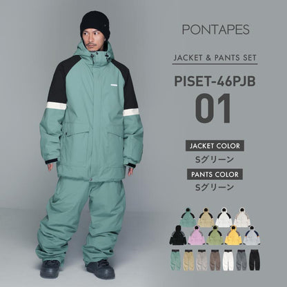 빅 포켓 상하 세트 스노우 보드 웨어 맨즈 레이디스 PONTAPES PSET-46