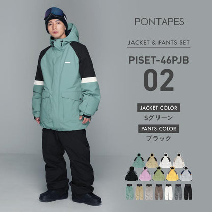 빅 포켓 상하 세트 스노우 보드 웨어 맨즈 레이디스 PONTAPES PSET-46