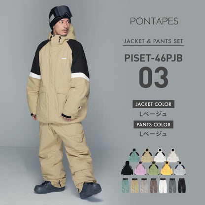 빅 포켓 상하 세트 스노우 보드 웨어 맨즈 레이디스 PONTAPES PSET-46