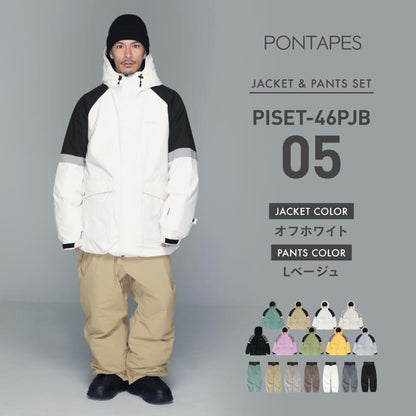 빅 포켓 상하 세트 스노우 보드 웨어 맨즈 레이디스 PONTAPES PSET-46
