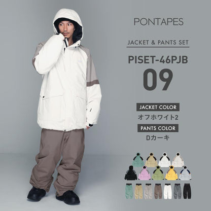빅 포켓 상하 세트 스노우 보드 웨어 맨즈 레이디스 PONTAPES PSET-46