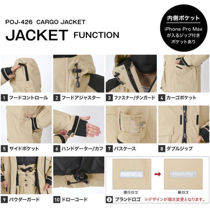 [16~18カラー]スノーボードウェア 上下セット メンズ レディース ルーズシルエット 中綿入り 撥水 防寒 25-26モデル PONTAPES/ポンタぺス PISET-46PJB