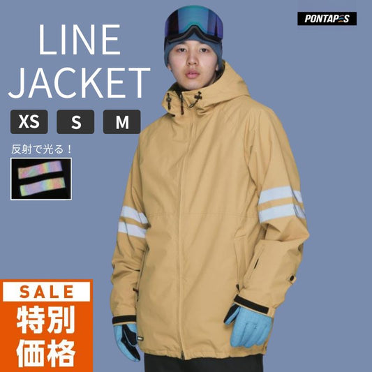 Pullover Top and Bottom Set Snowboard Wear Men's Women's PONTAPES PSET-44