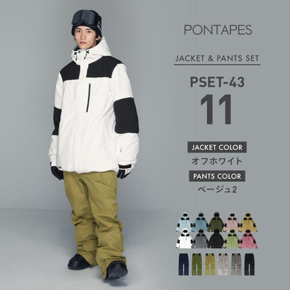 풀오버 상하 세트 스노우 보드웨어 남성용 여성 PONTAPES PSET-44